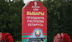 Lukaşenko yenidən prezident seçildi: Belarusu bundan sonra nə gözləyir?