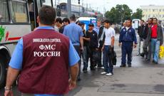 Rusiya paytaxtından 200-ə yaxın miqrant deportasiya edilib
