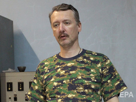 Donbas separatçısı Şoyquya hücuma keçdi - Şok iddia