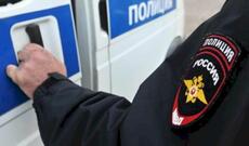 Moskvada 40 yaşlı kişi 15 yaşlı azərbaycanlı qızı qaçırdı