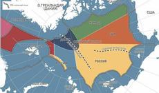 NATO və Rusiya arasında  Arktika uğrunda mübarizə qızışır