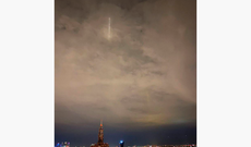 Moskva üzərində sirli parlaq işıq izi müşahidə edilib