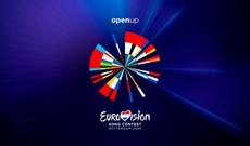 “Eurovision-2020” mahnı müsabiqəsinin loqotipi təqdim edilib